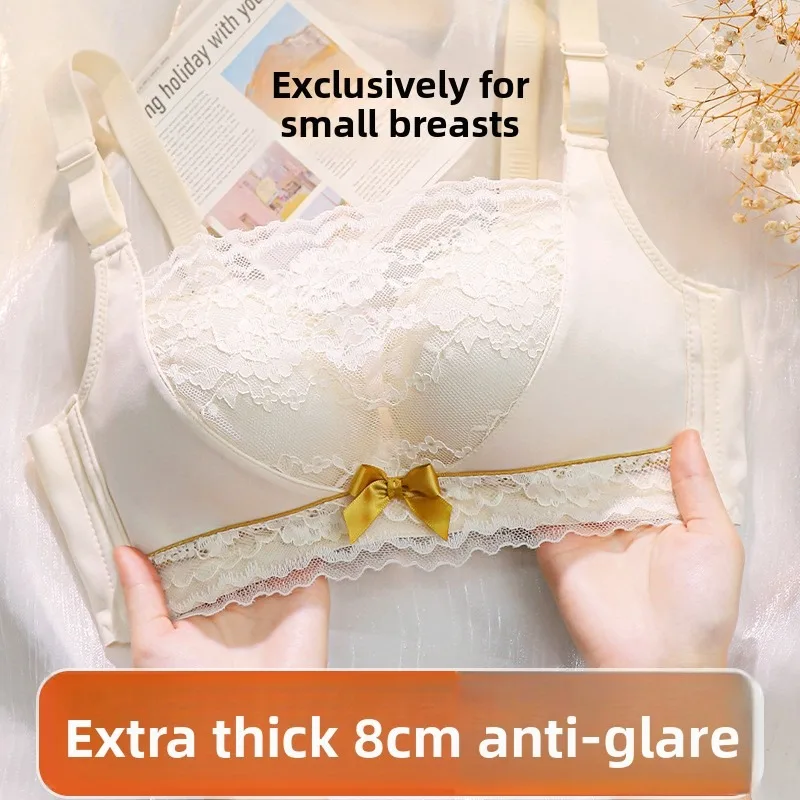 

Бюстгальтер-топ с эффектом пуш-ап 8 см, без косточек, для небольшой груди, с U-образной спинкой и боковой поддержкой для коррекции жира подмышками, ультратолстые вставки