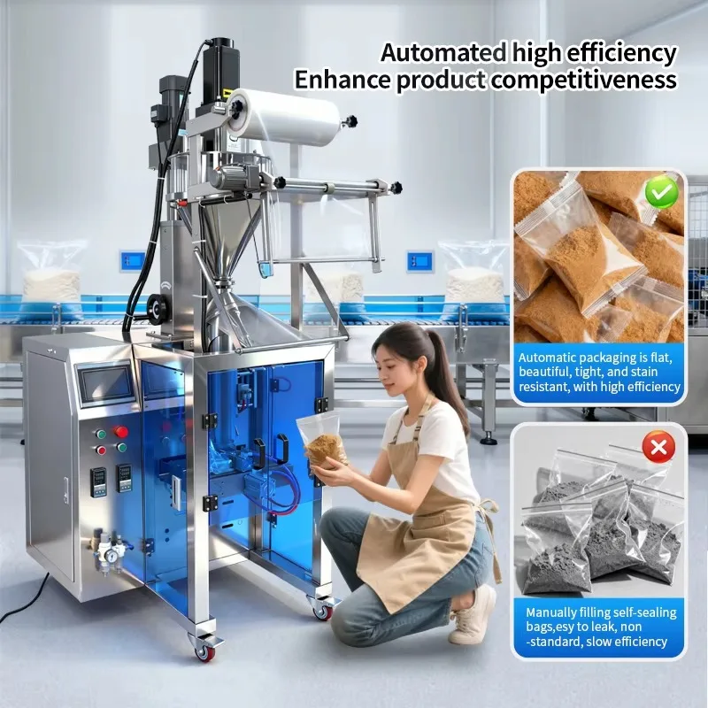 Small Business Fully Automatic Packaging Machine Coffee Matcha  Powder Flour Rice Multifunctional Packing Filling Machine
