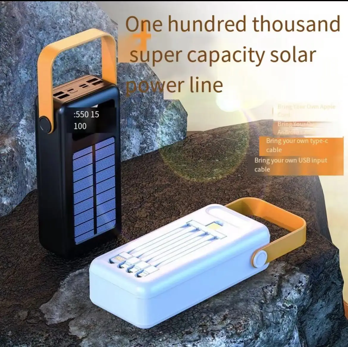 

Solar Outdoor Light Charging Bank