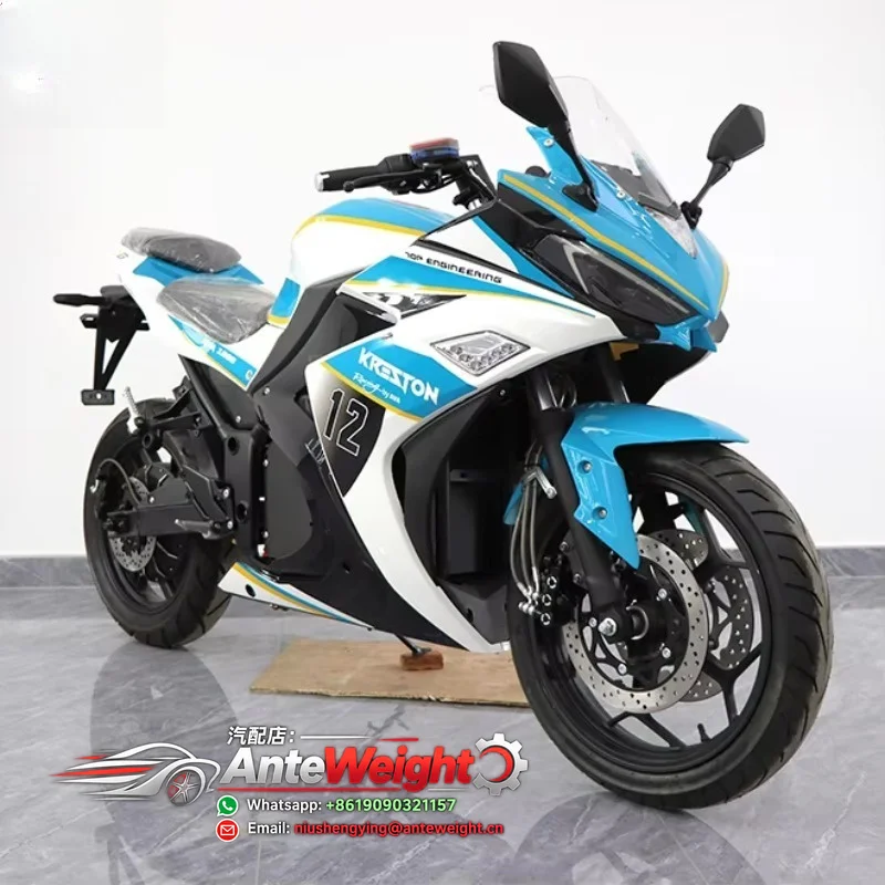 China Manufacturer High Speed Electric  1500W High Power Adults Electric Motorcycle