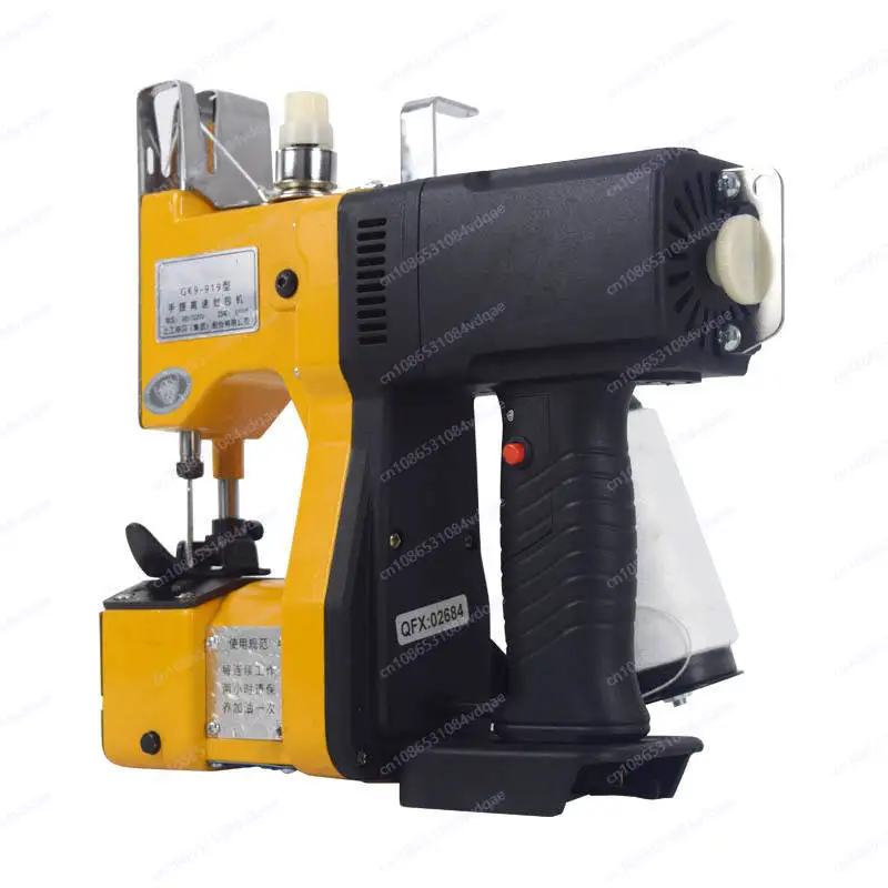 36V lithium battery rechargeable sealing machine ultra-light bag closing machine portable sack sewing machine