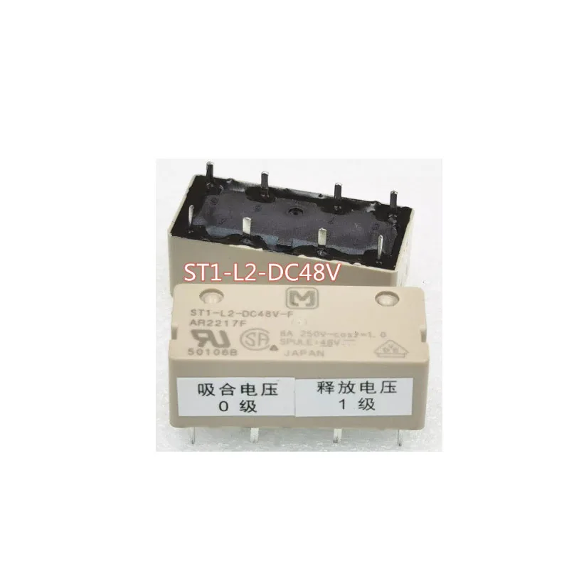 

HOT NEW ST1-L2-DC48V-F ST1 L2 DC48V F 8A 8foot relay