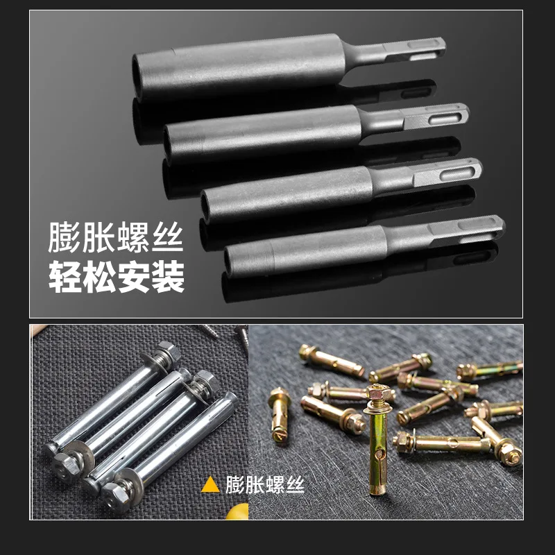 Mechanical Anchor Bolt Tapping Sleeve Impact Sleeve Square Handle Round Handle Tapping Installation Tool