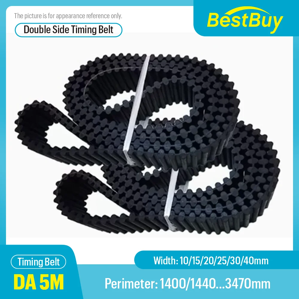 

DA5M Двусторонний зубчатый резиновый синхронный ремень по периметру = 1400/1440/1455/1500/1520-3470 мм Ширина = 10-40 мм Шаг = 5 мм Ремень ГРМ
