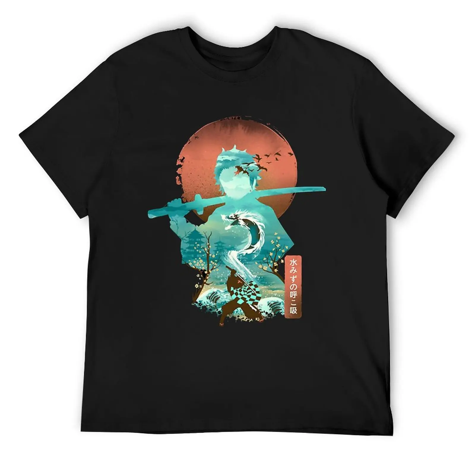 

DS T-Shirt Clothing oversize t-shirts man cheap stuff custom t shirt Men's t shirts