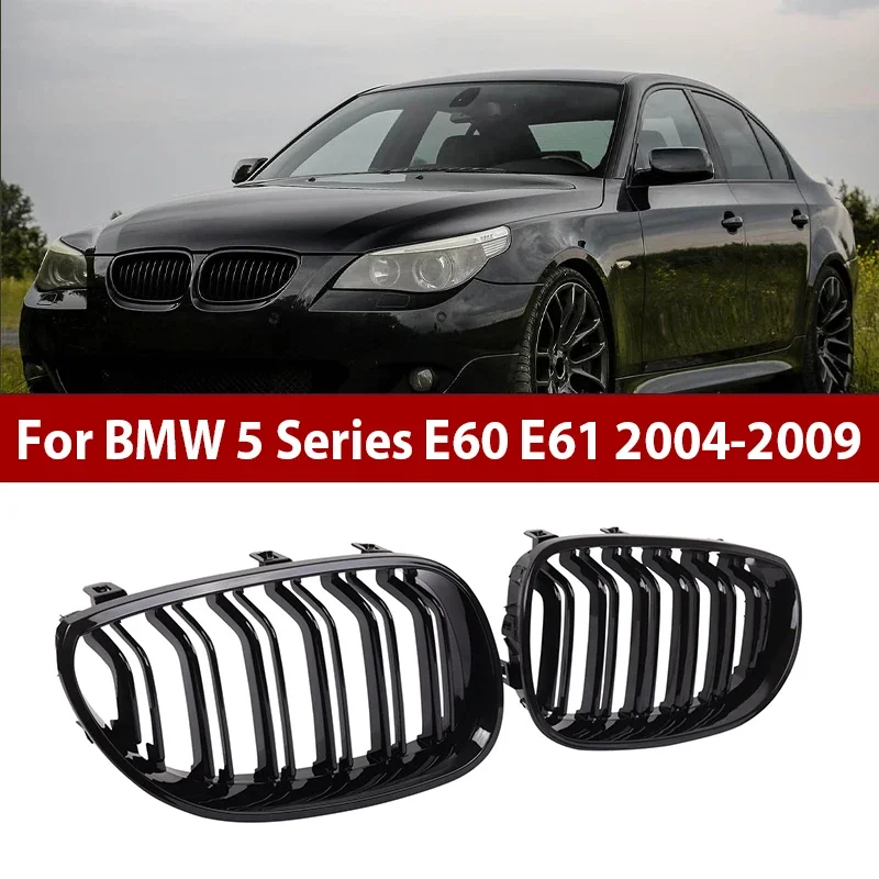 

Front Bumper Kidney Grille for BMW 5 Series E60 M5 E61 520i 545i 550i 535i 2004-2009 Hood Mesh Double Line Grill Car Accesories