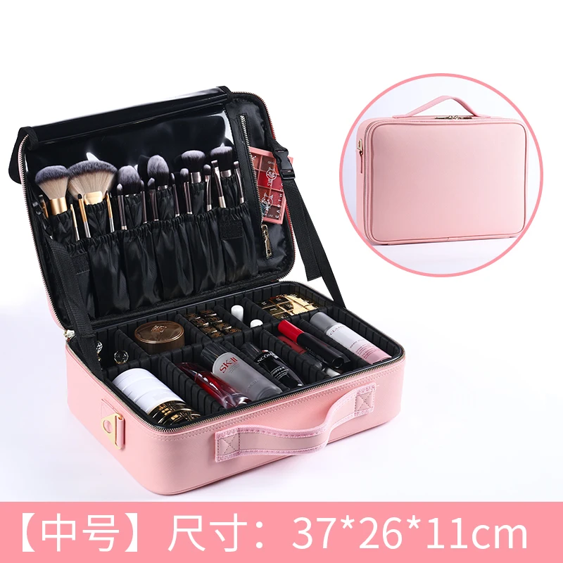 Makeup Train Case Cosmetic Storage Case Organizer with Adjustable Compartments forCosmetics Makeup Brushes Toiletry Jewelr Pink