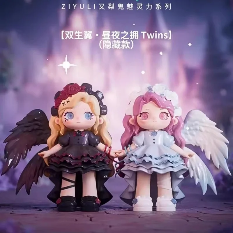 

В наличии Ziyuli 7-го поколения Gbostin Pomer Series слепая коробка модная игрушечная фигурка милое украшение для рабочего стола праздничный подарок-