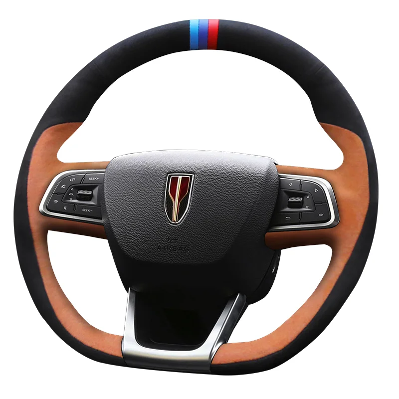 

For Hong Qi H5/H7/HS5/HS7/H9 Steering Wheel Cover Hand Sewn Automobile Handle Cover Suede Interior