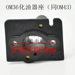 CARBURETOR INSULATOR FOR EFCO OLEO-MAC SPARTA 36 37 38 42 43 44 EF3600 3700 4300 CARB SPACER ADAPTER FLANGE INTAKE MANIFOLD
