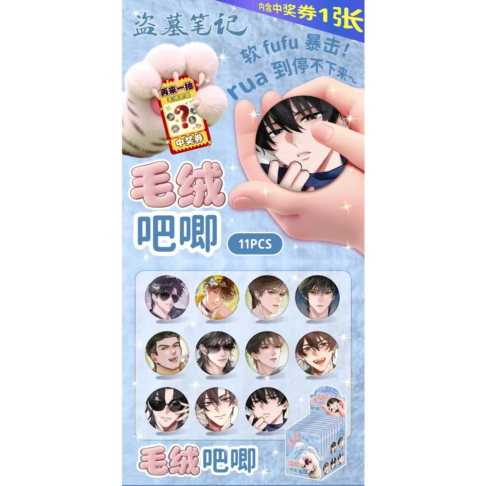 Anime Gadżety Ozdobne Okrągłe Odznaki Popularne Postacie Kolekcja z Kreskówek Broszki do Cosplayu Dekoracja Torby Prezent Niespodzianka