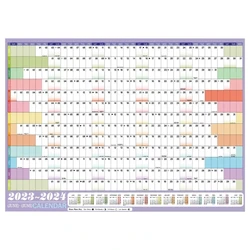 2024 Full Year to View Calendar 85x62cm Wall Calendar runs Jun 2023 Jun 2024.