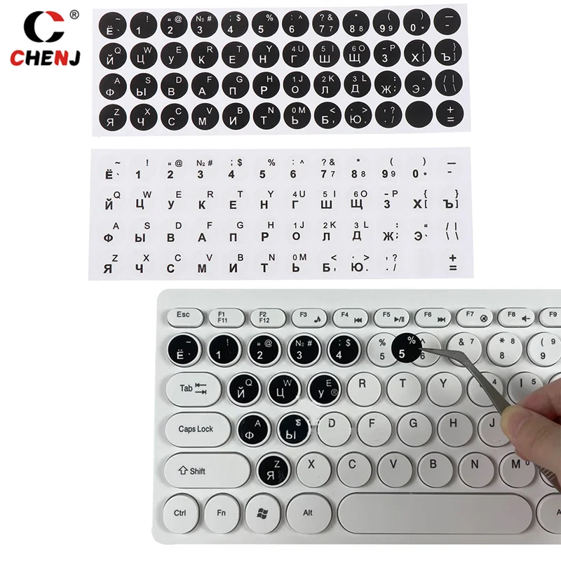 Russian Smooth Round 2 Colors Keyboard Sticker Language Protective Film Layout Button Letters PC Laptop Accessories