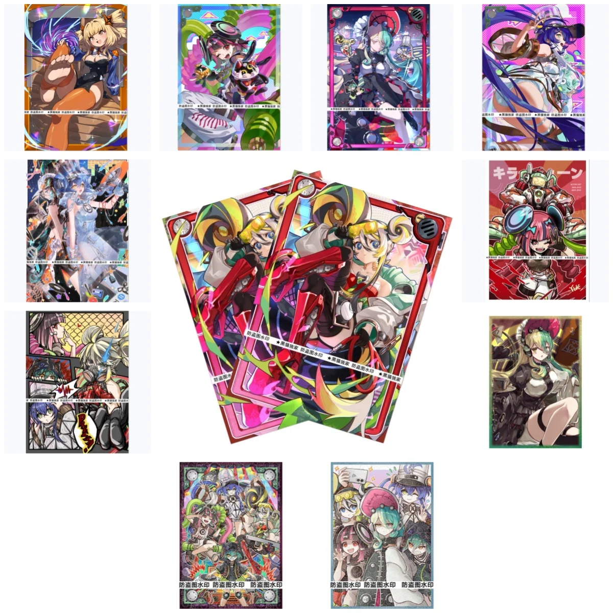 60 piezas de Yu-Gi-Oh! Estuche Protector para Tarjetas de Juego Rotatorio Kewl Tune, con Flash Láser, para Tarjetas de Juego de Mesa Kewl Tune B2B PTCG OPCG