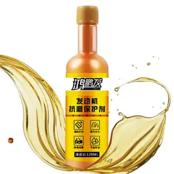 Automotive Repair Oil Repair And Maintenance Oil Performance Engine Oil 120ml Engine Anti-Wear Protection Agent For Engines