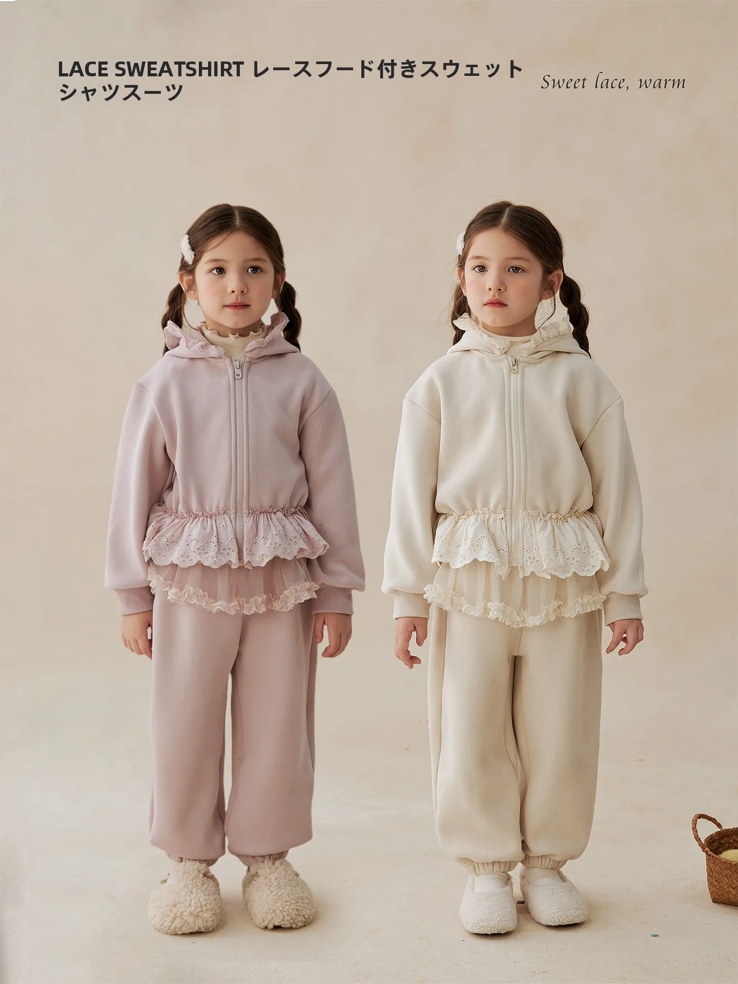 sonnykids-girls'-autumn-winter-casual-hooded-sweatirt-embroidered-lace-fce-lined-warm-two-piece-set-children's-clothing