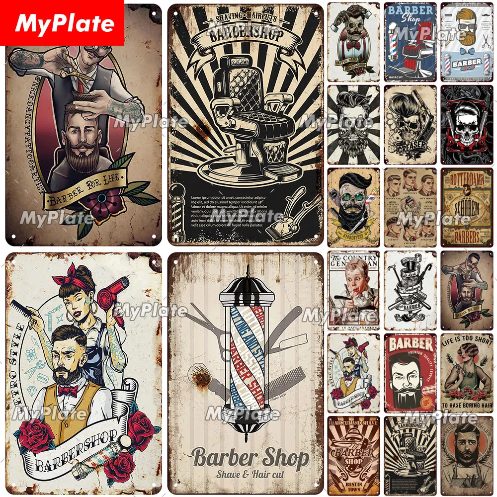 [MyPlate] Vintage Barber Shop Poster Store Metal Sign Plate Tin Sign Wall Crafts Retro Decor For Home Plaque Decoration Gift