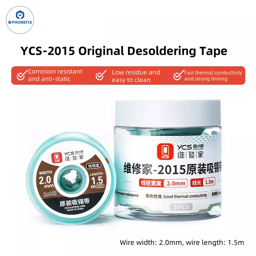 YCS Desoldering Braid Solder Remover Wick BGA Soldering Wire 2.0mm Phone Repair Tin Lead Cord Flux Absorption Line Braid Tape