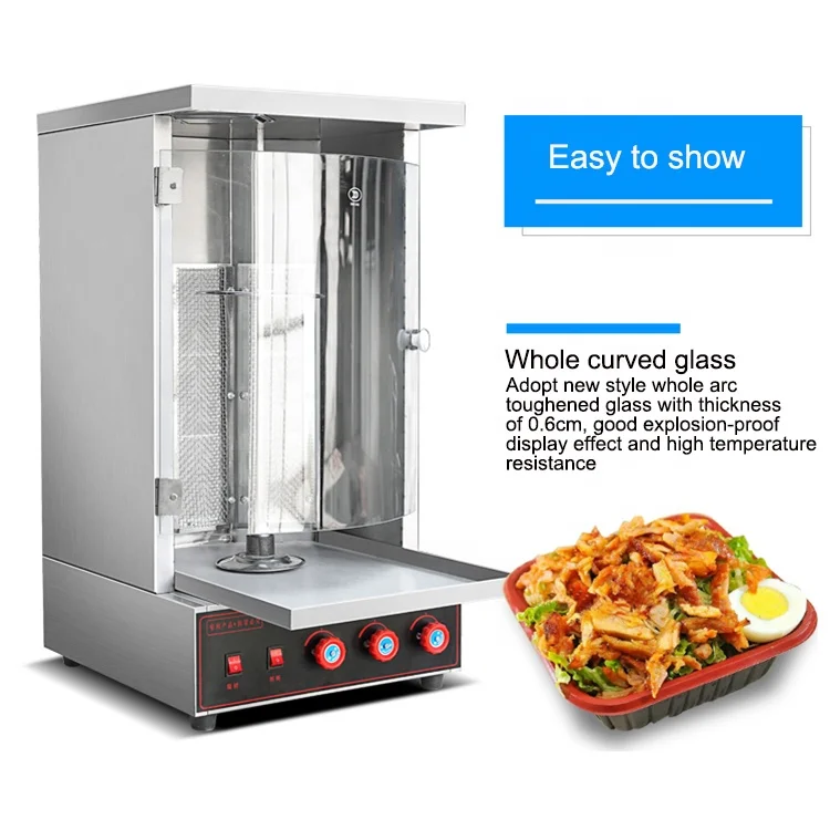 Professional Factory Supply Restaurant Desktop Vertical Rotating Grill Shawarma Rotisserie Electric Turkey Doner Kebab Machine