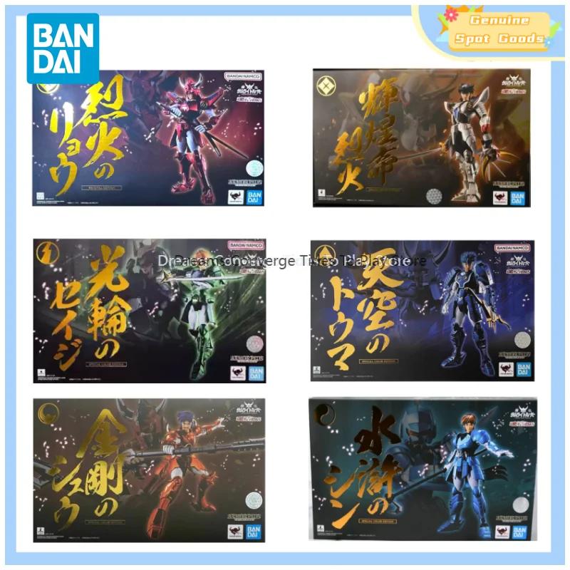 Genuine Bandai YoroiDen-Samurai Troopers、Ronin Warriors Anime Action Figures Model Toys Collectible Gift for Toys Hobbies Kids