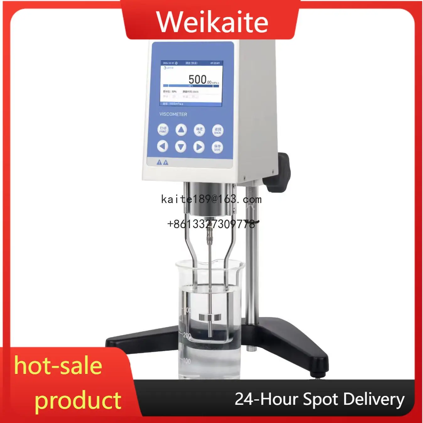 

NDJ-8ST Laboratory Digital Rotational Viscometer