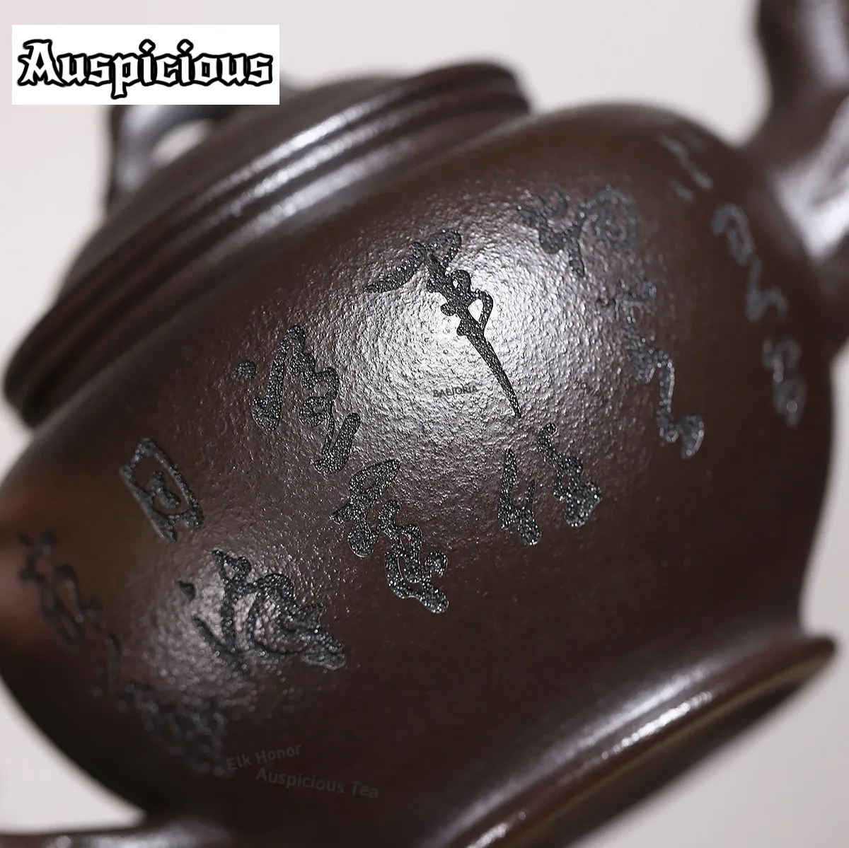 300ml High-end Yixing Purple Clay Teapots Handmade Spring Pot Raw Ore Stone Yellow Mud Kettle Chinese Zisha Tea Set Teaware Gift