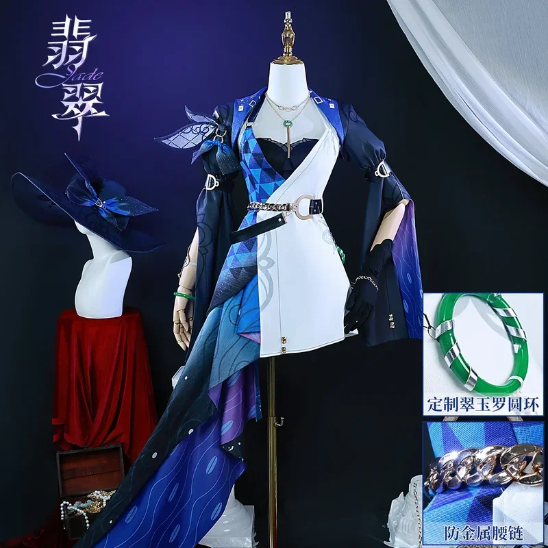 Jade cosplay honkai star rail costume full set suits uniform jade necklace bracelet Halloween carnival outfit ComicCon role play