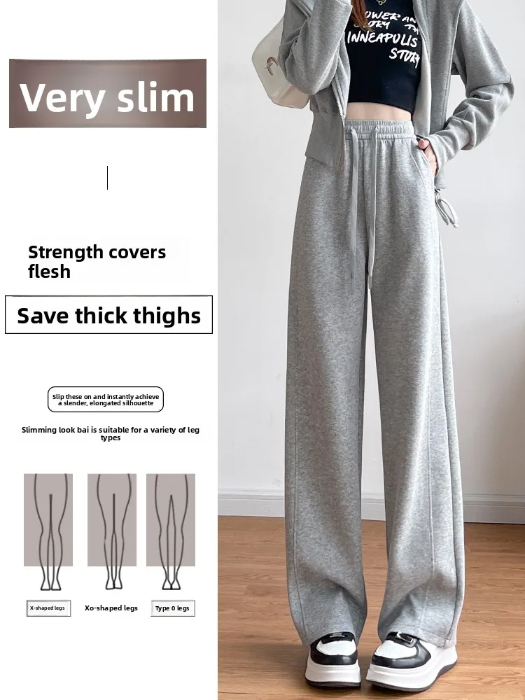 กางเกงขายาวเอวสูงทรงขากว้างสำหรับผู้หญิง สไตล์สปอร์ต ทรงเข้ารูป สบายๆ ทรงตรง เหมาะสำหรับฤดูใบไม้ผลิและฤดูใบไม้ร่วง สไตล์เกาหลี มีไซส์พลัส