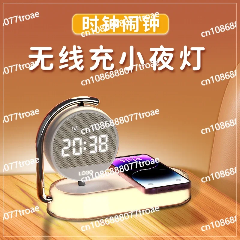 Mobile wireless charging electronic alarm clock, desktop decoration, desk lamp, bedside lamp