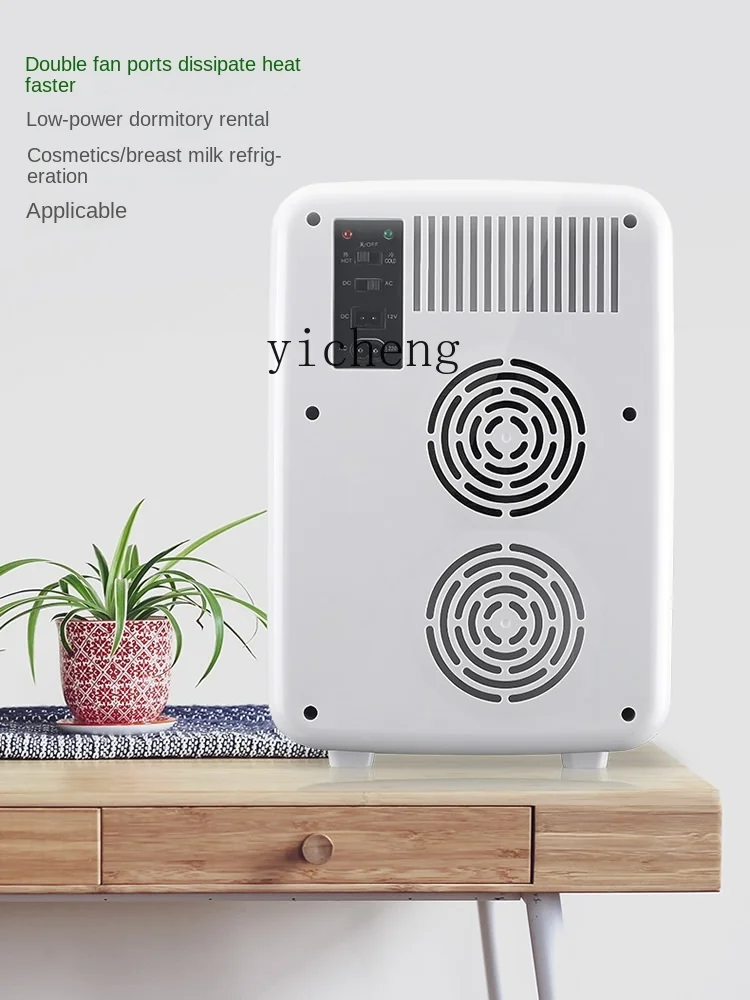 Breast Milk Breastmilk Storage Mini Refrigerator Mini Fresh-Keeping Frozen Refrigerated Mini Fridge