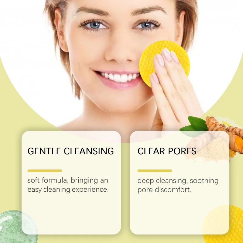 وسادة تنظيف الكركم المشرقة، مزيج حمض الكوجيك، نسيج تنعيم للبشرة الواضحة #2