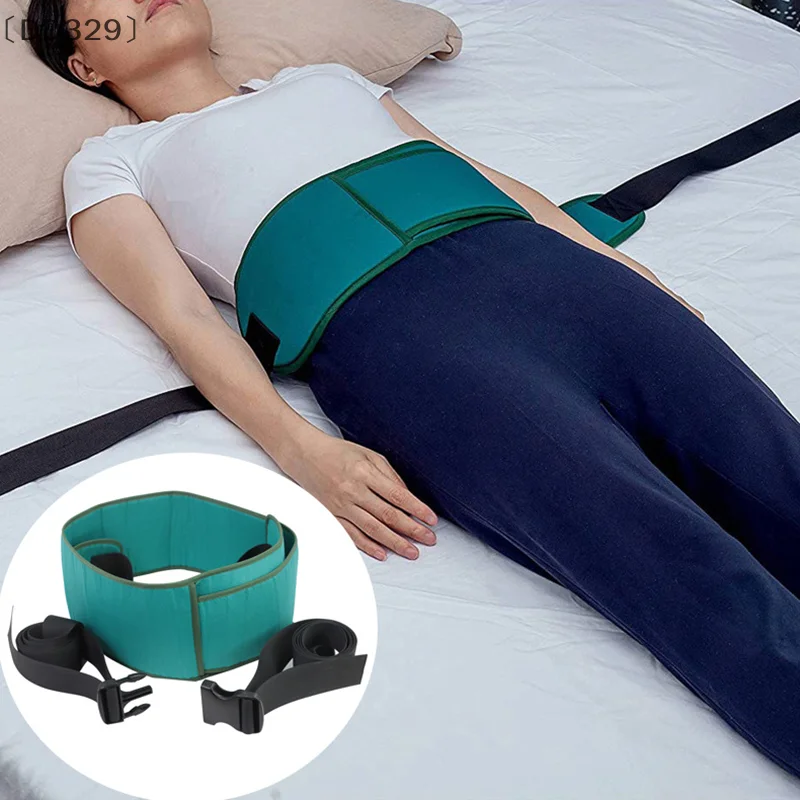 

〔DD329〕Bed Safety Harness Adjustable Guardrail Belt Wheelchair Seat Patients Restraint Fixing Comfortable Strap Safe Health Care