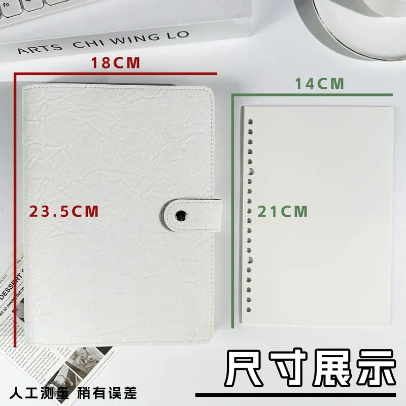 A5 Loose Leaf Notebook With Detachable Soft Leather Cover 120 Pages Thick Paper Sheets for Student Stationery Office Supplies