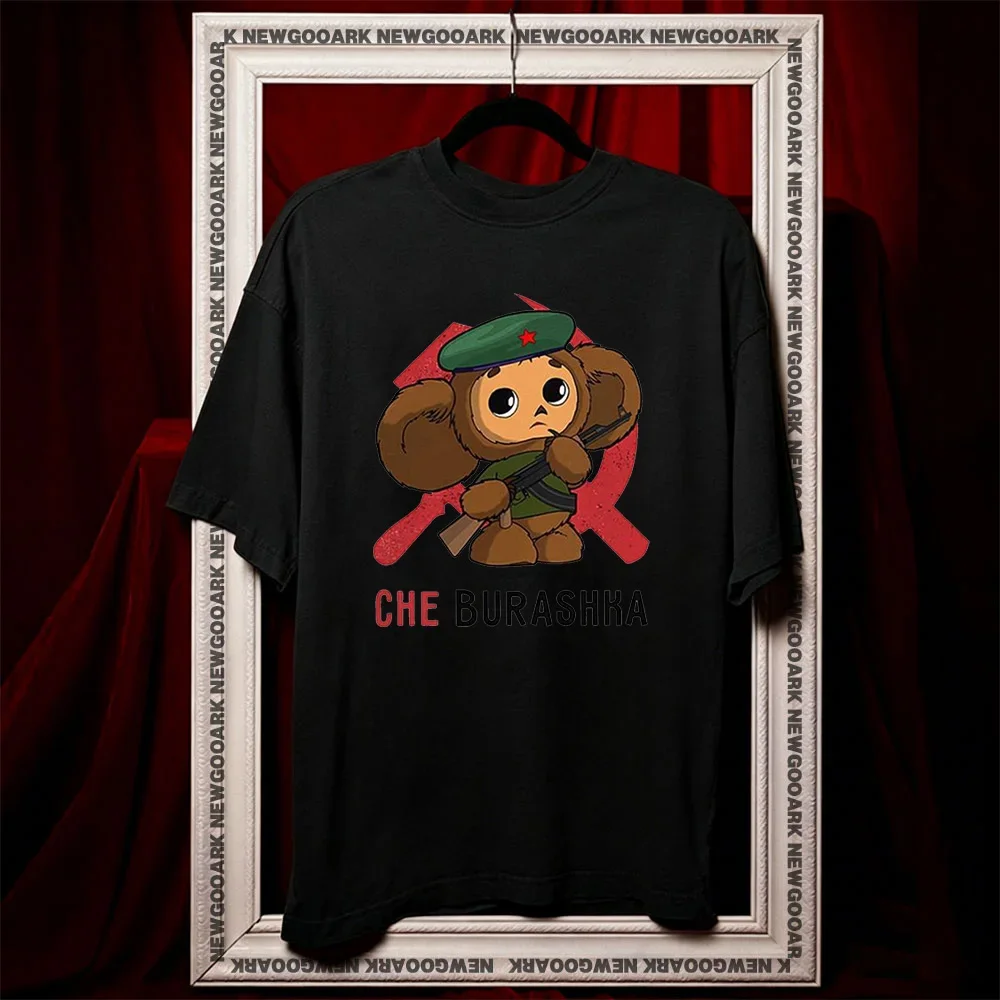 Cheburashka Che Guevara Communist Cool shirt summer cotton woman man graphic t shirts Adult O-neck camisetas tops tee