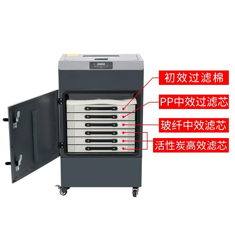 

Laser Marking Welding Smoke Purifier, Mobile Soldering Iron Solder Smoking Machine