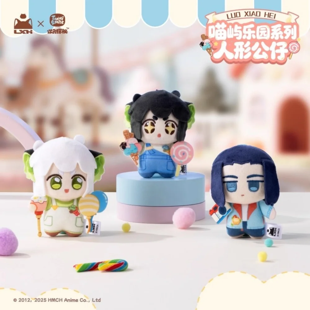 Offizieller Anime The Legend of Hei Luo XiaoHei Wu Xian Plüschtier 10 cm Puppenspielzeug Plüsch-Schlüsselanhänger Anhänger Original Cartoon Cosplay