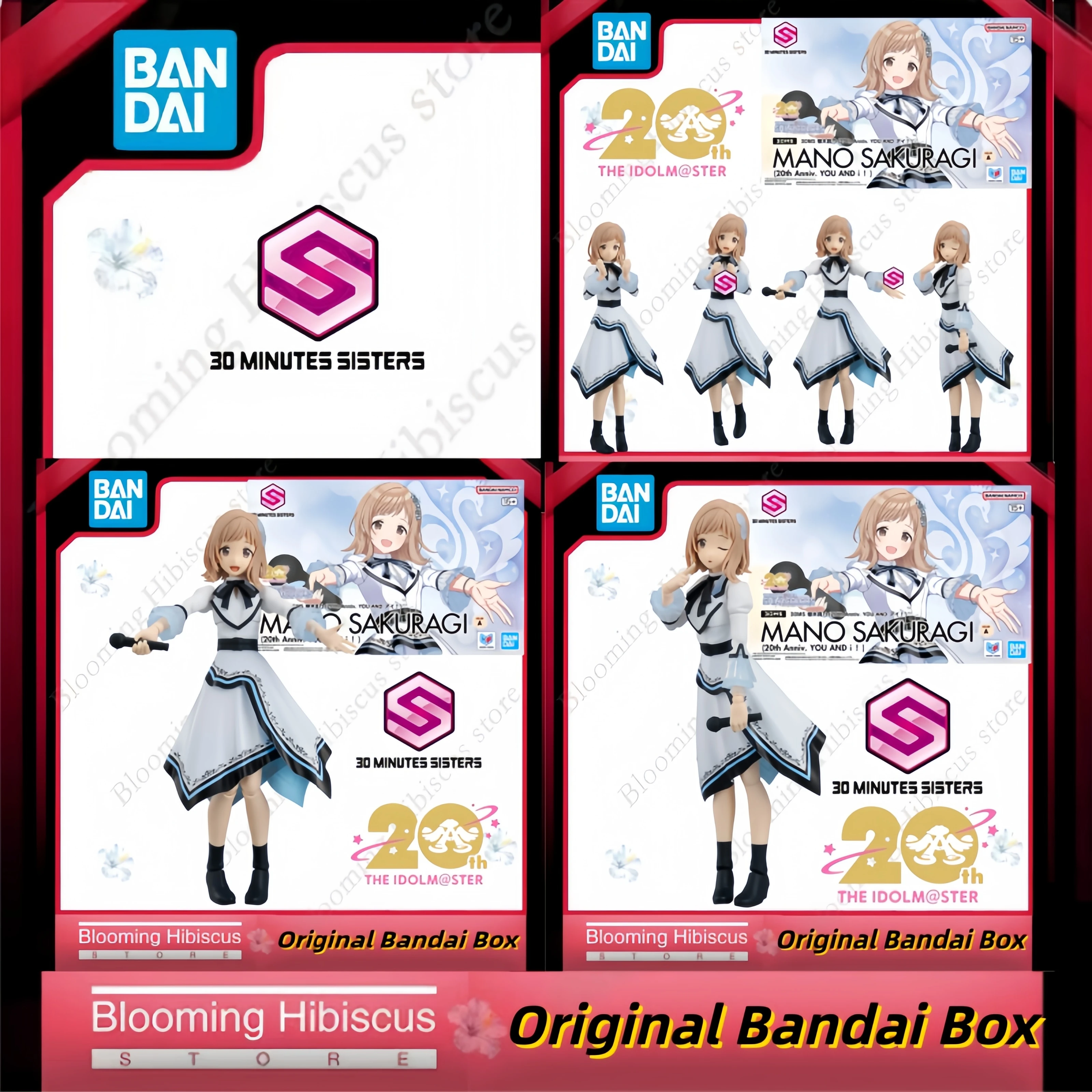 Model Kit Bandai 30 - Bandai Hobby - 30 MINUTES SISTERS（30MS）-