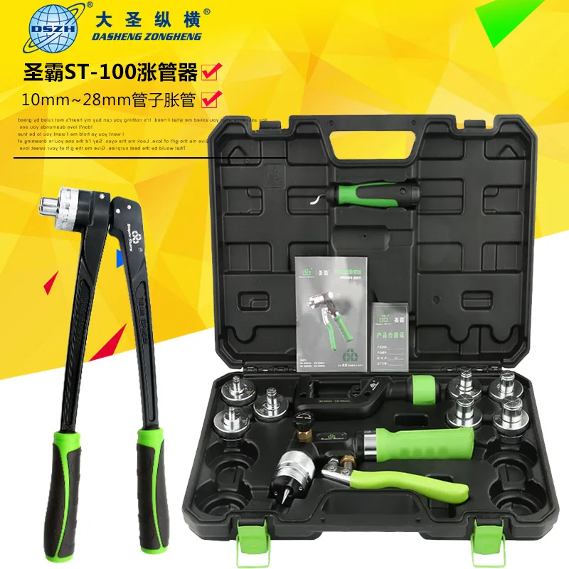 

Suitable for New Shengba U-shaped mouth, cup-shaped mouth, copper tube, aluminum tube butt flaring, expansion, lightweight manua