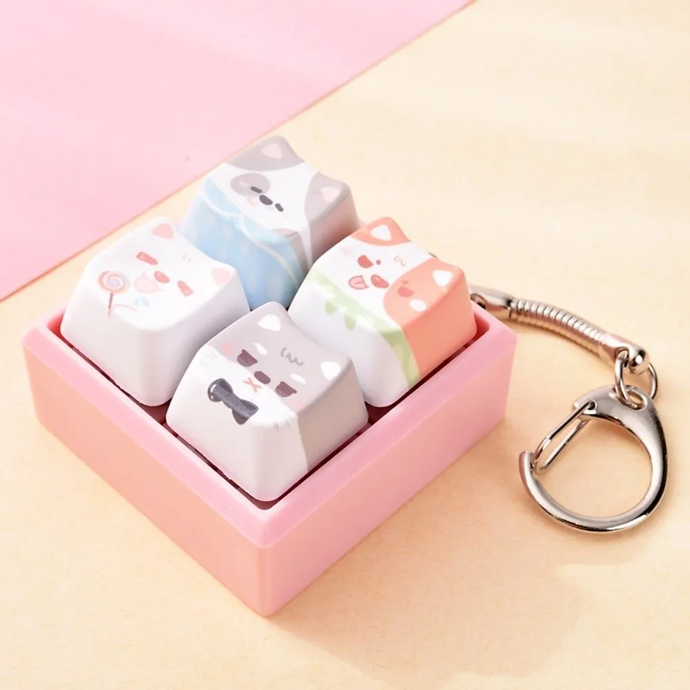 Pendant 4-Key Puppy Keycap Keychain Relax Button Kawaii Fidget Keychain Creative Portable Mechanical Keyboard Keying Reduce
