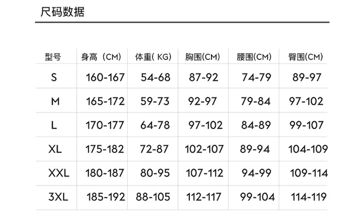 3 مللي متر/5 مللي متر/7 مللي متر قسط التمويه النيوبرين بذلة خلية مفتوحة Spearfishing بذلة 2 قطعة الغوص بدلة غطس هوديي الغوص الدعاوى #6