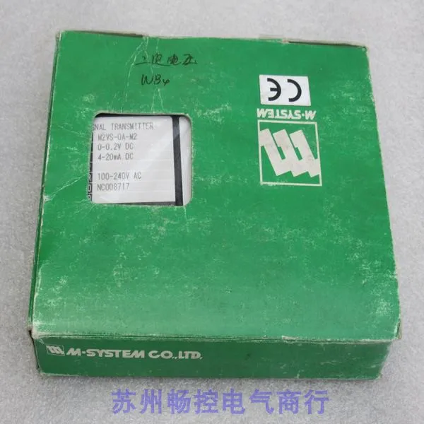 * Spot Sale * Brand-new Japanese M-SYSTEM Analog Signal Converter M2VS-0A-M2 Is In Stock.