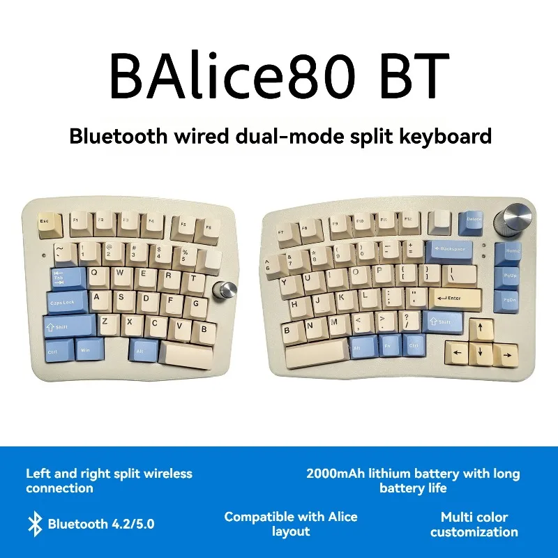 BAlice80 BT Bluetooth Split Keyboard Kit Customized Dual Mode Split Ergonomic Keyboard Left and Right Hand Keyboards VIAL Gift