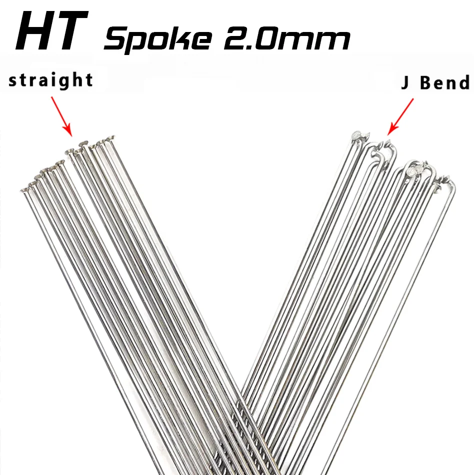 Bicycle Spokes HT 2.0 Round Spokes J-bend Straight Pull Head Bicycle Spokes Silvery Bicycle Spokes with Copper Cap