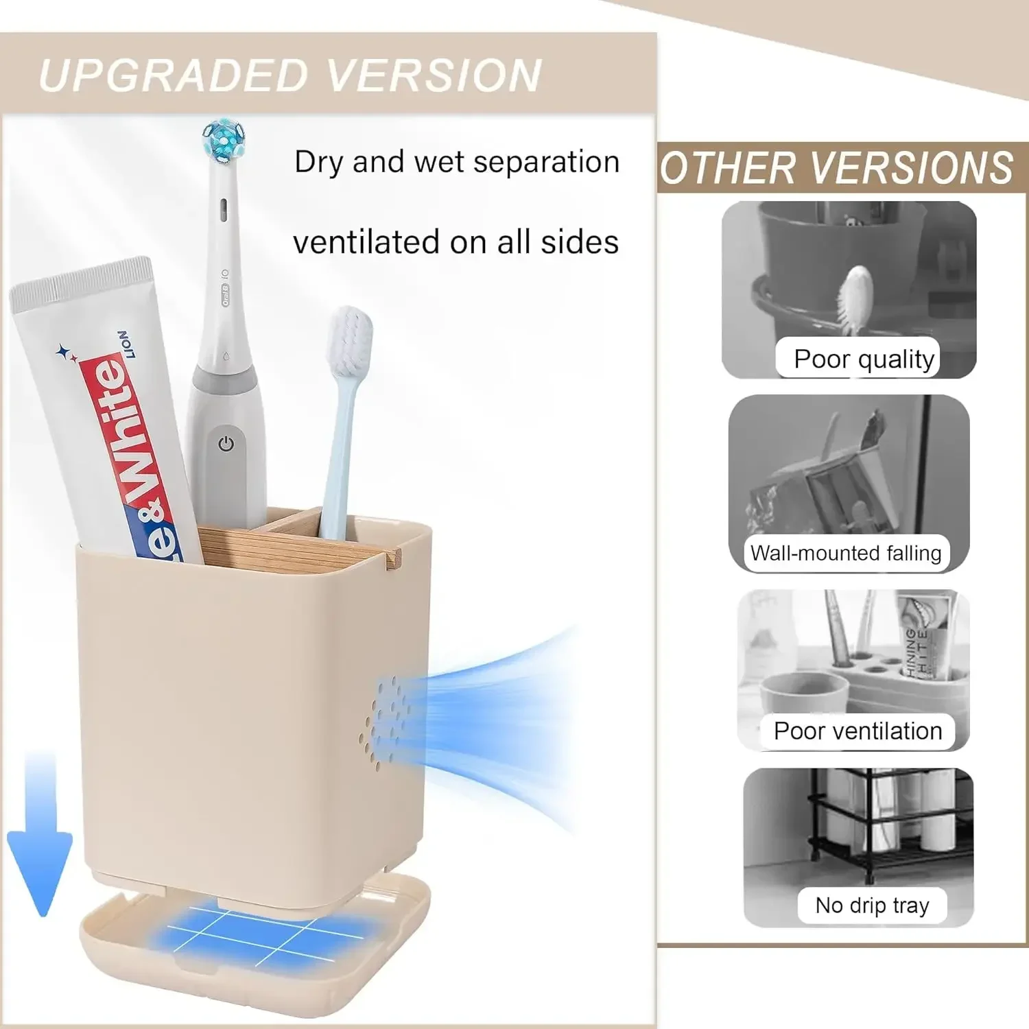 حامل فرشاة الأسنان للحمامات، حامل فرشاة الأسنان الكهربائية للأطفال، منظم فرشاة الأسنان ومعجون الأسنان لسطح الطاولة #5