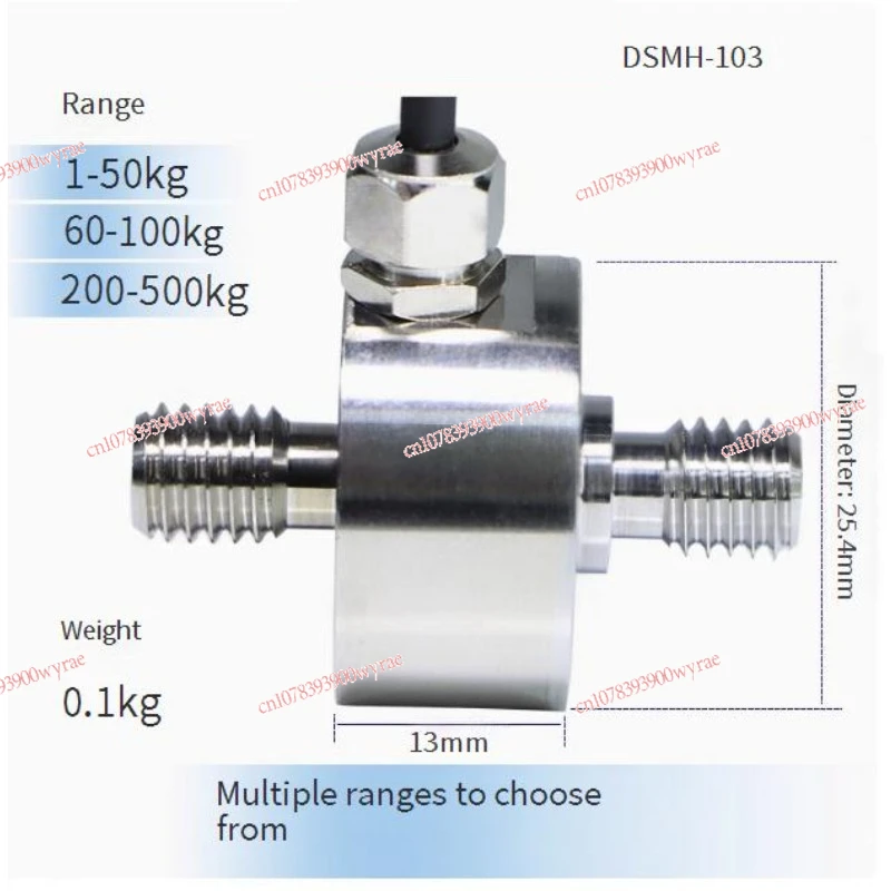 Tension, pressure, weighing, force sensor, gravity high-precision miniature