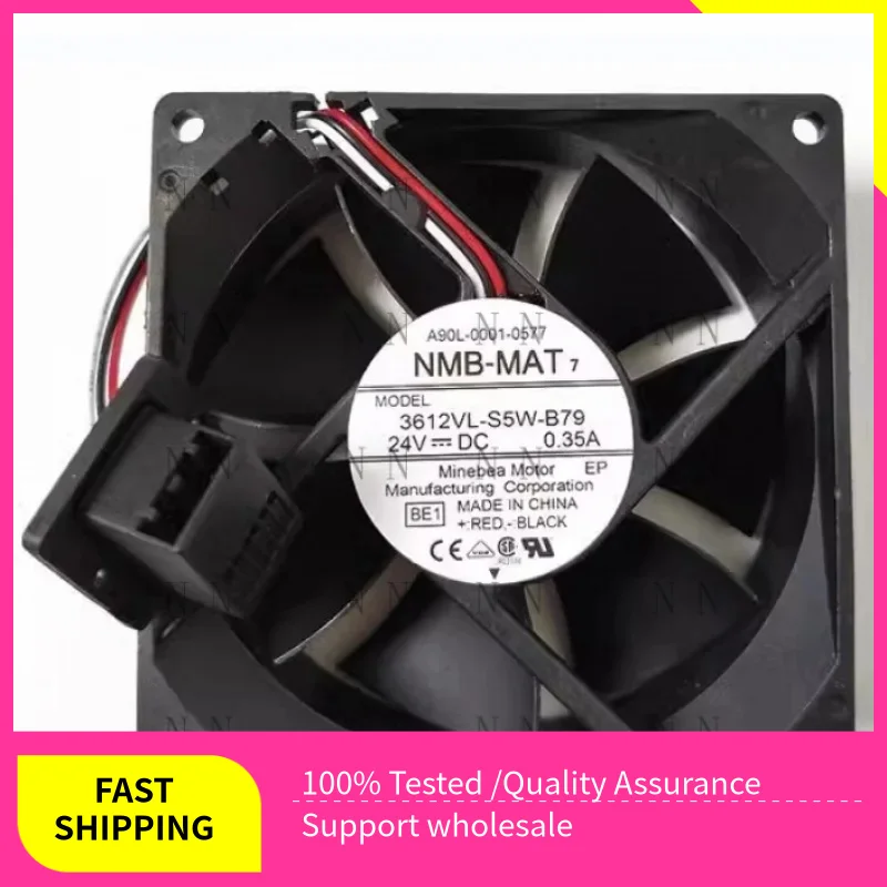 

QGG New A90L-0001-0577 24V 0.35A common plug fan