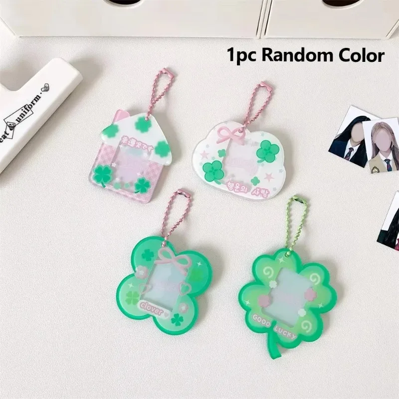 Four leaf clover card holder, student one inch ID photo decoration pendant, keychain, photo frame protection card holder image 6