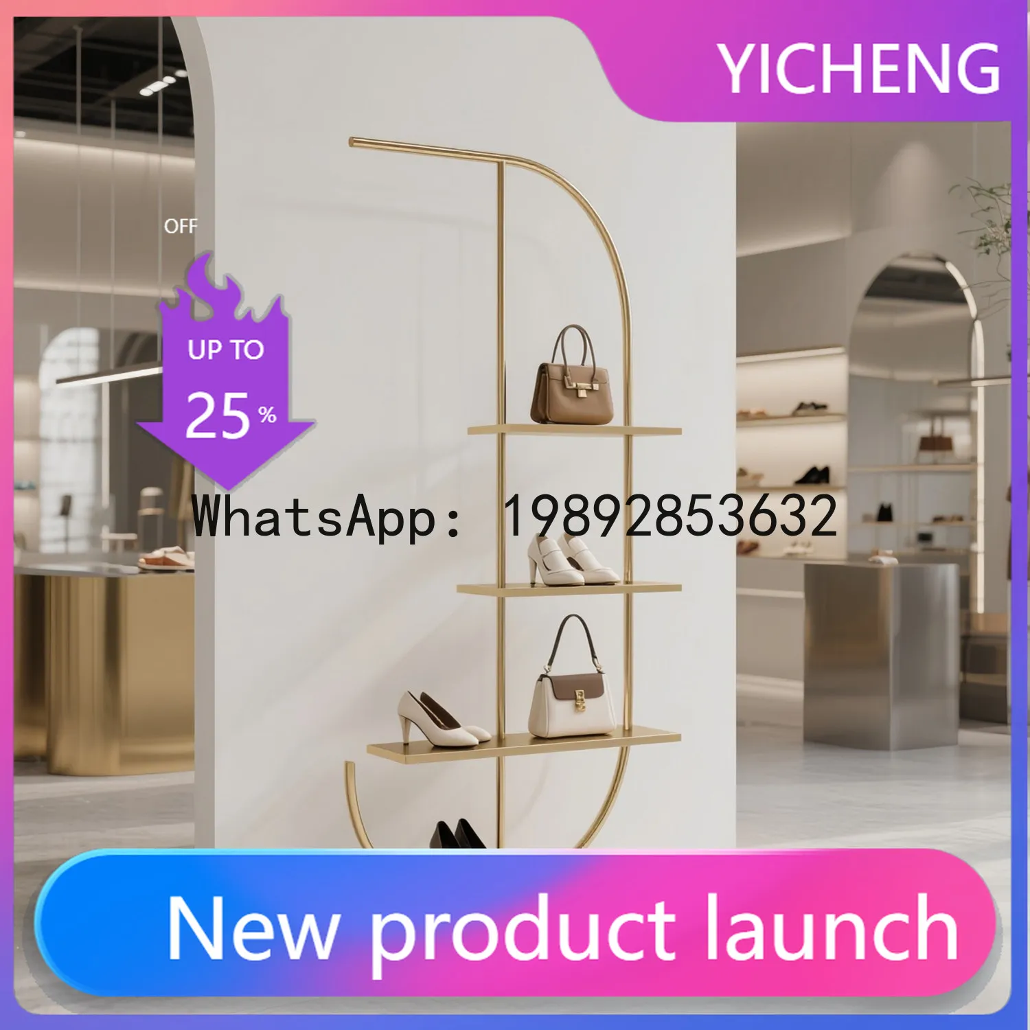 Stainless Steel Storage Rack Living Room Floor-standing Storage Rack Multi-layer Display Modern Creative Bookshelf