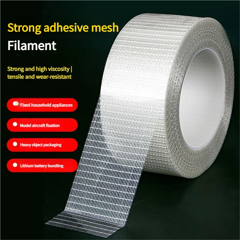Grid Fiber Tape Lithium Battery Pack Insulation Wrap Fiberglass Tape Transparent Single Side Adhesive Seal Packaging Fixed