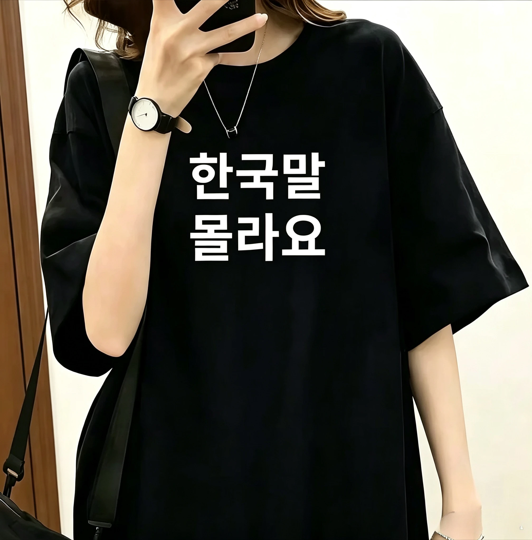 Funny Korean Hangul Words “I Don’t Know Korean” T-Shirt Unisex Summer Woman Streetwear Tops Graphic T Shirts Novelty Camiseta